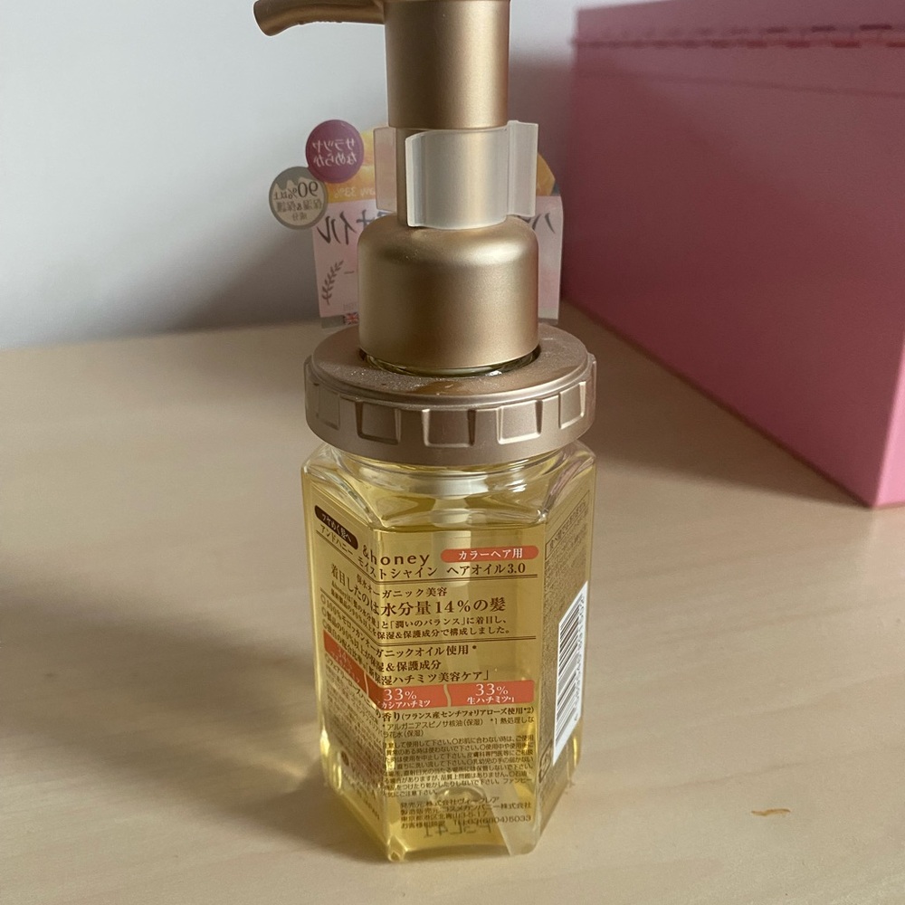 &honey Melty Moist Repair Hair Oil, Nourishing and Repairing Hair Oil, 3.4 oz - Picture 2 of 2